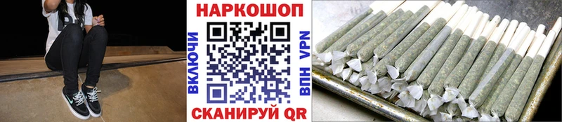 Купить закладку МАРИХУАНА  COCAIN  АМФ  Меф  Гашиш  Героин  APVP  Лабинск