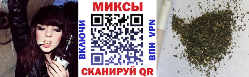 Бутират GHB  Купить закладки  Лабинск 