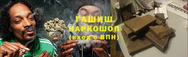 каннабис Кулебаки