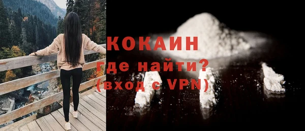 СК Краснотурьинск