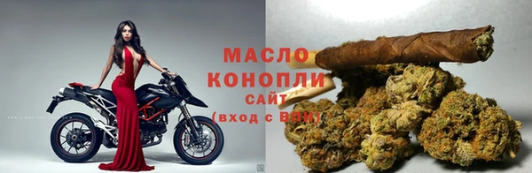 кокаин колумбия Куйбышев