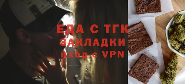 spice Кукмор
