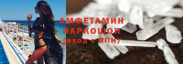 кокаин колумбия Куйбышев