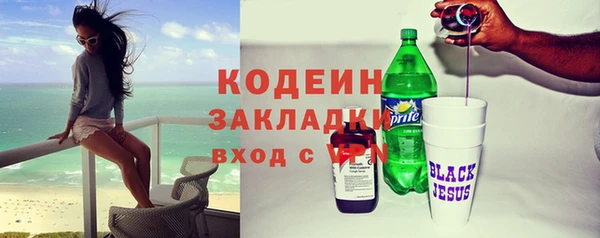spice Кукмор