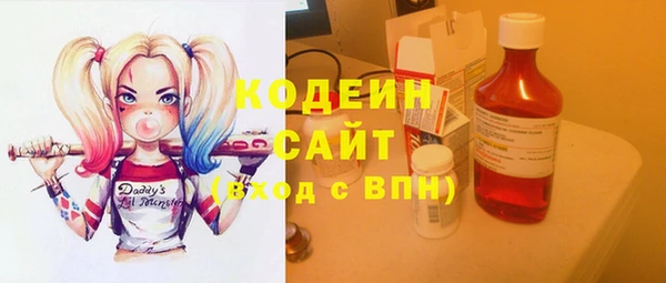 spice Кукмор
