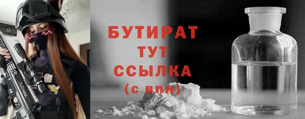 кокаин колумбия Куйбышев