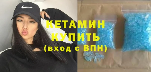 каннабис Кулебаки