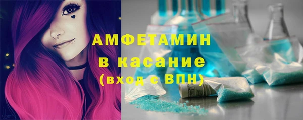 кокаин колумбия Куйбышев