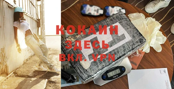 СК Краснотурьинск