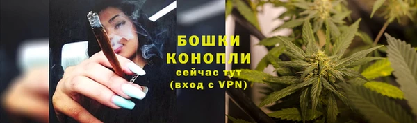 каннабис Кулебаки
