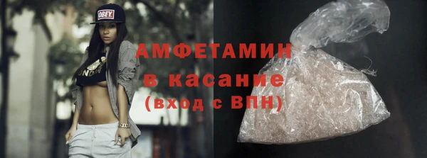 СК Краснотурьинск