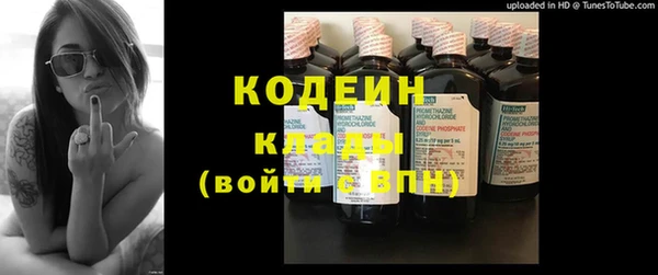 кокаин колумбия Куйбышев