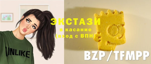 кокаин колумбия Куйбышев
