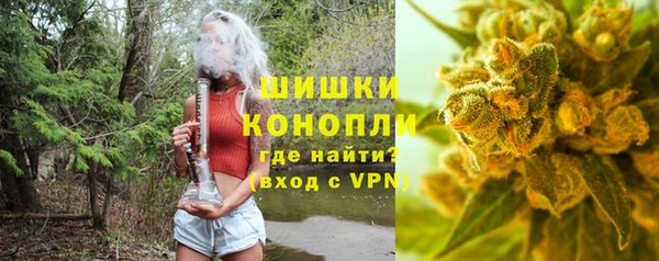 spice Кукмор