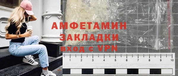кокаин колумбия Куйбышев