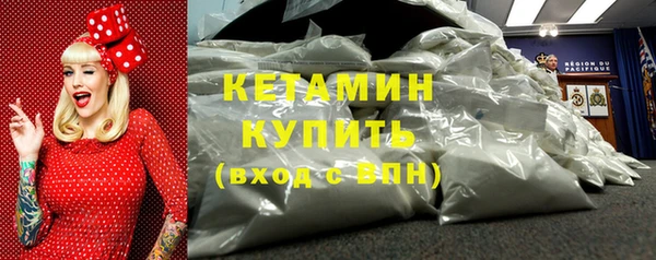 индика Красноперекопск