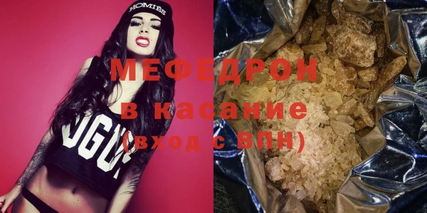 spice Кукмор