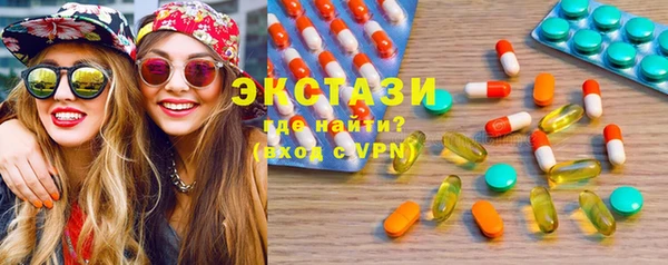 spice Кукмор