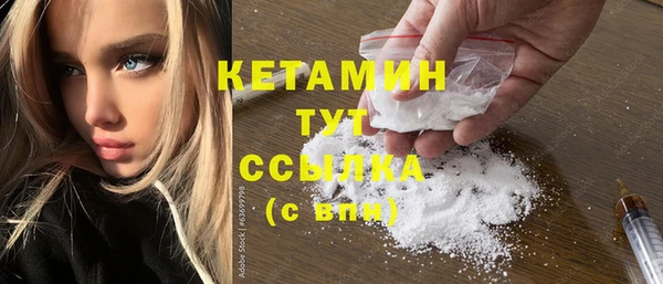 spice Кукмор