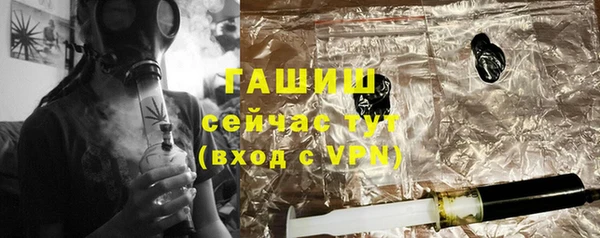 spice Кукмор
