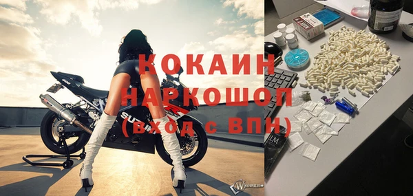 каннабис Кулебаки