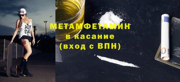 кокаин колумбия Куйбышев