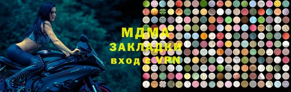 кокаин колумбия Куйбышев