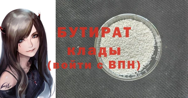 кокаин колумбия Куйбышев