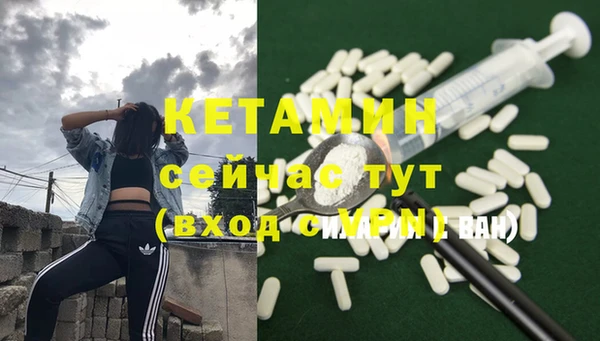 кокаин колумбия Куйбышев