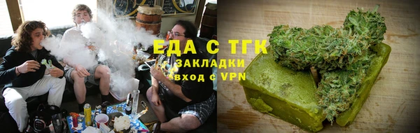 spice Кукмор