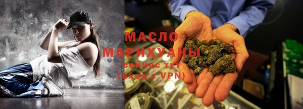 кокаин колумбия Куйбышев