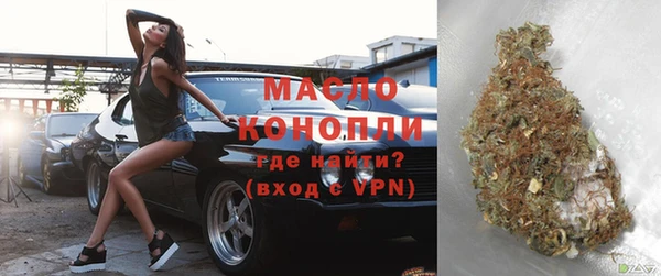 spice Кукмор