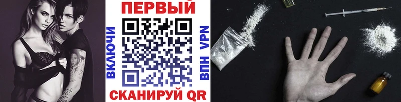 Купить  Лабинск  Метамфетамин винт 