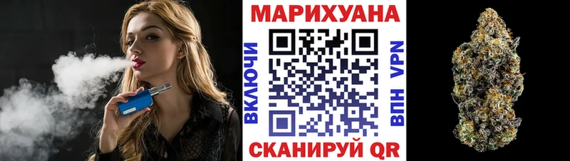 Конопля гибрид  Купить закладки  Лабинск 